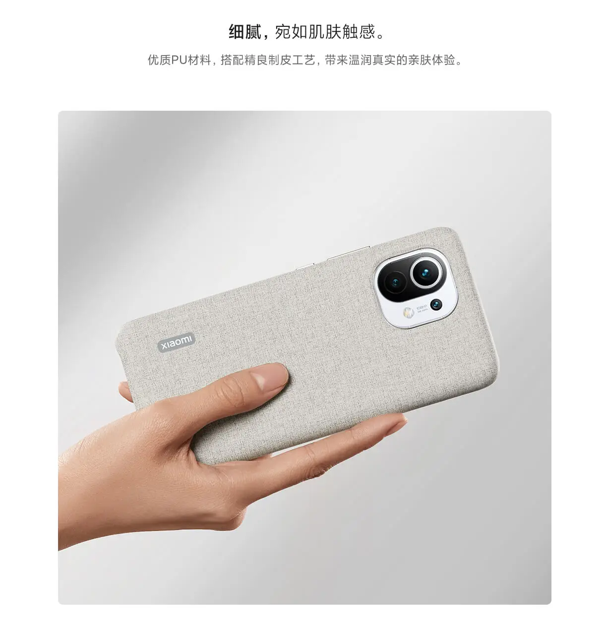 Luxury Leather & Silicone Textile Cloth Back Cover Case - Super Frosted Shield