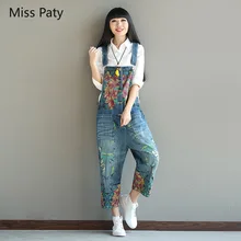 2019women's свободные широкие брюки с отверстиями женские джинсовые брюки с высокой талией Рваные Джинсы бойфренда для женщин Мода мама
