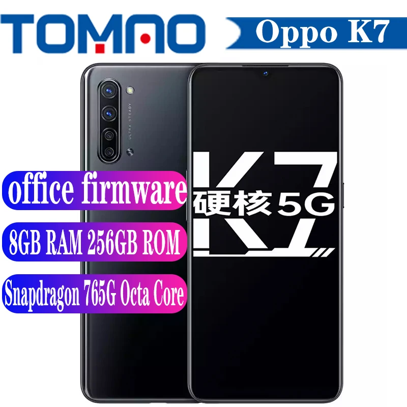 Оригинальный официальный Новое Oppo K7 5G смартфон Snapgragon 76 8 Гб Оперативная память 128