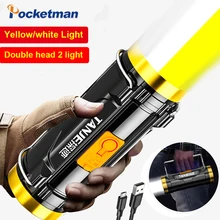 

Newest Yellow And White LED Dual Light Source Flashlight Lantern Outdoor USB Rechargeable Outdoor Spotlight Portable Searchlight