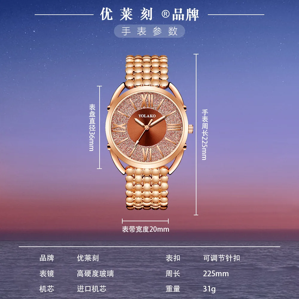 European and American popular Roman scale double-faced bracelet watch fashion starry big dial female watch gift watch