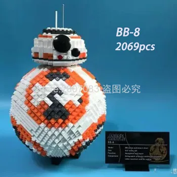 

Resistance BB-8 Star Wars The Force Awakens Spherical Robot 2000+Pcs Building Blocks Bricks Sets Toys Compatible Star Wars 75187