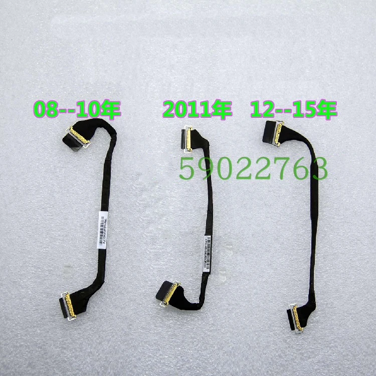 Экран кабель для Macbook Pro 13 &quotA1278 2008 2009 2010 2011 2012 2013 2014 2015 MC374 MC375 ЖК дисплей LED LVDS
