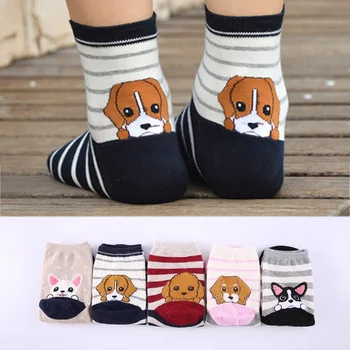 

Causal Puppy Heel Printed Socks Unisex Cartoon Dog Womens Mens Autumn Cotton Fashion Striped Squares Tube Socks