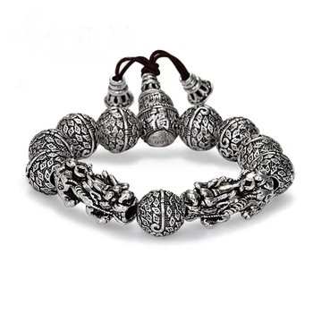 

Domineering Monkey King Hoop Curse Bracelet Retro Bead Pixiu Bracelet