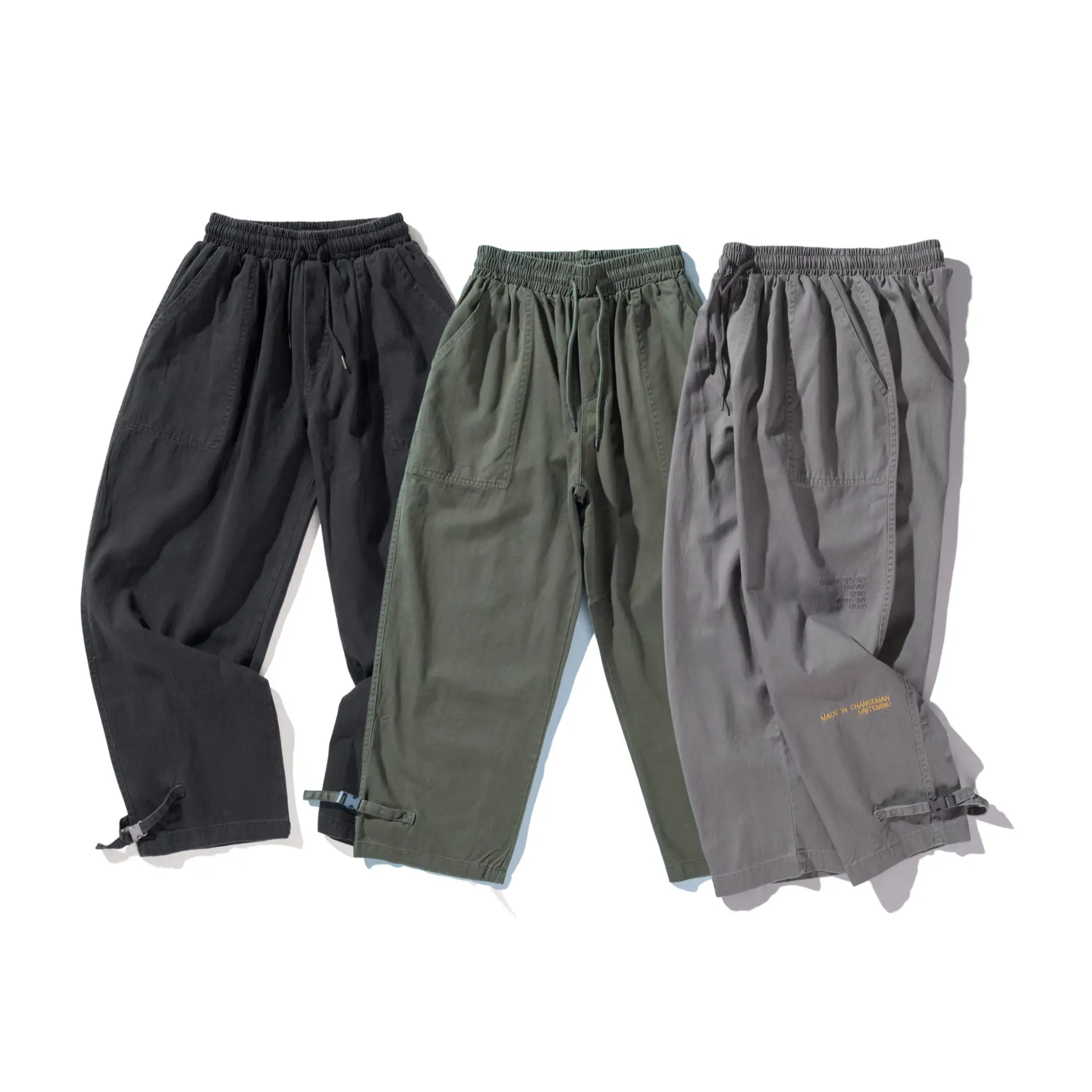 

City Where the Product 2020 Spring New Style Solid Color Loose-Fit Men Lace-up Casual Pants Pants Mouth Adjustable Men's Trouser