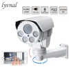 LYVNAL H.265 SONY 1080P Security IP Camera POE And audio 2MP 5MP Bullet POE Camera PTZ With SD TF Card Slot 5X Zoom Auto Focus ► Photo 1/6