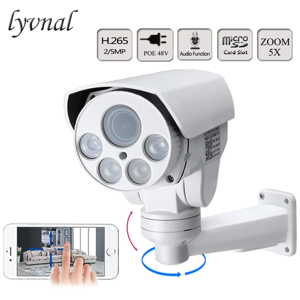 IP камера LYVNAL H.265 SONY 1080P PTZ 5 МП слот для SD TF карты|Камеры видеонаблюдения| |