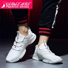 Горячая Распродажа, Вулканизированная обувь, мужские повседневные уличные ударные кроссовки, мужская обувь большого размера, белая Вулканизированная обувь