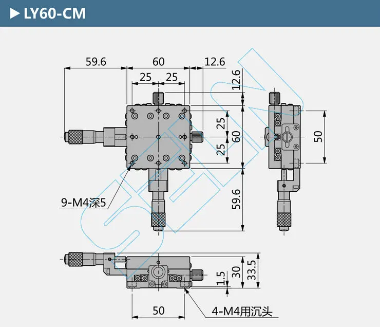 Осевая LY60-CM Высокая точность ручная регулируемая рама для измерения смещения платформы