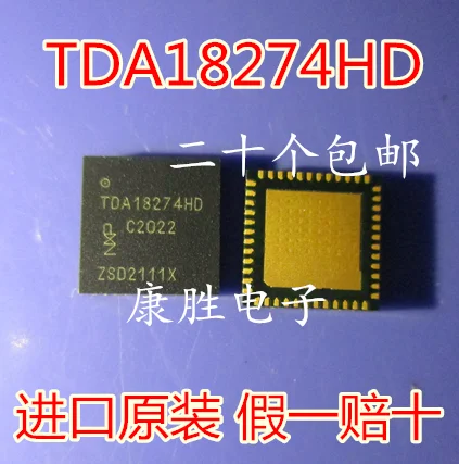 10 шт./лот TDA18274HD/C2 18274HD QFN