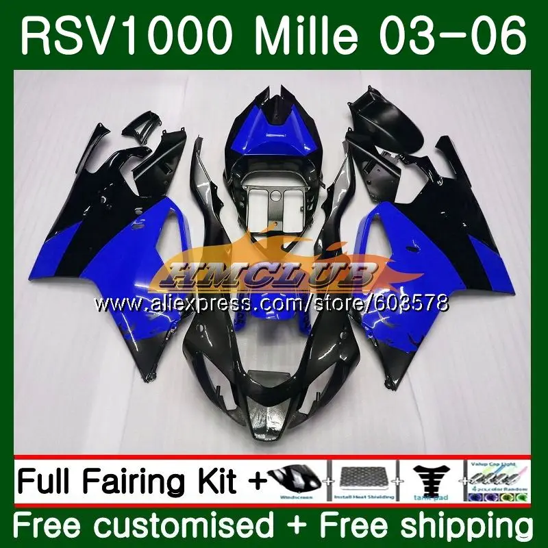 Набор для ухода за кожей Aprilia Mille RSV 1000 R RR 2003 2004 2005 2006 42CL. 0 RSV1000RR RSV1000R 1000R RSV1000 03 04 05 06 обтекатель цвет синий, черный; большие размеры