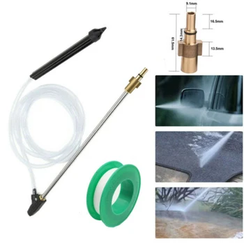 

Sand Blaster Wet Kit High Pressure Sandblasting Device Equipment Tool Accessory 1 * Blasting Equipment Kit
