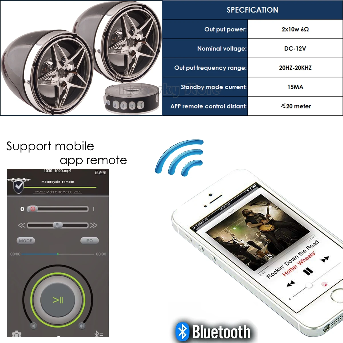 Мотоциклетная аудиосистема s Bluetooth, всепогодный динамик и усилитель звуковая система с контроллером на руль