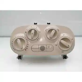 

5H0146900 COMMAND HEATING/AIR CONDITIONING FIAT NUOVA 500 (150)