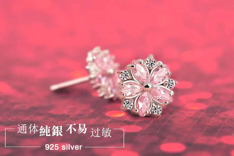 Модные ювелирные изделия 925 Серебро кристалл из Swarovskis перо высокого класса темперамент круг анти Аллергия Серьги гвоздики