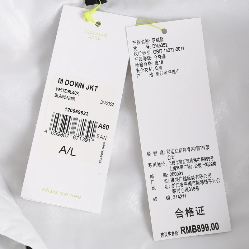 Adidas новое поступление M DOWN JKT топы с длинными рукавами круглый воротник, плотная теплая куртка-пуховик зимняя куртка-пуховик
