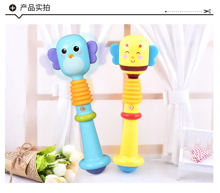 Игрушки для мамы и ребенка 0-2 лет shou yao bang BB устройство для новорожденных детей детская погремушка песок молоток jie zou bang