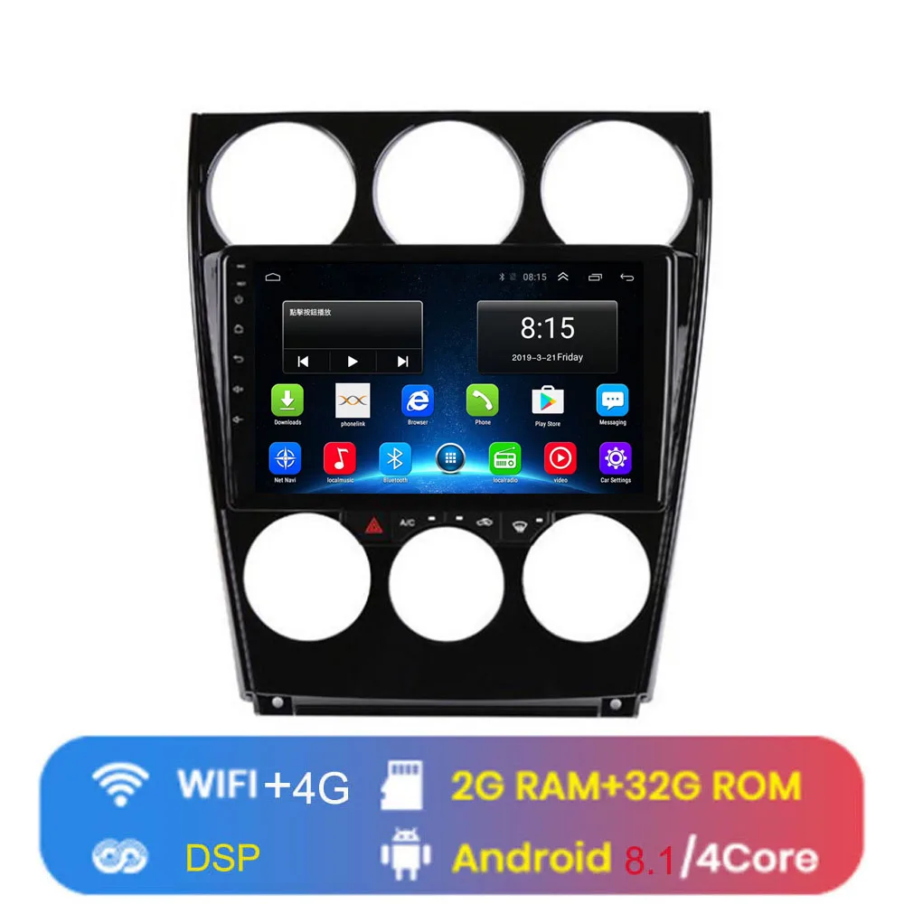 4G WIFI (2G 32G) " 4G LTE Android 8,1 для Mazda 6 2002 2003 2004 2005 2006 2007 2008 мультимедиа автомобильный dvd-плеер навигация gps радио - Цвет: 4G WIFI (2G 32G)
