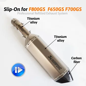 

Slip On For F800GS Exhaust Escape Moto Titanium Alloy Middle Link Pipe Carbon Muffler DB Killer For BMW F650GS F700GS