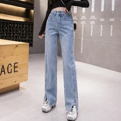 Calça jeans feminina vintage, nova calça feminina folgada com cintura alta e pernas largas, estilo simples e casual