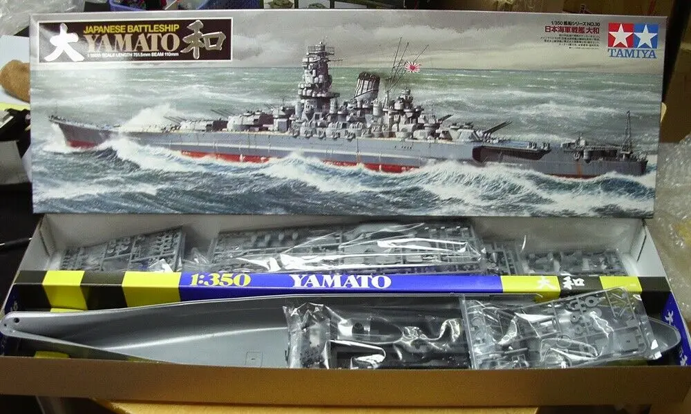 1/350 Scale155mm Brass Barrelsfor Tamiya Yamato Musashi 78030 78031 Model CYG023 