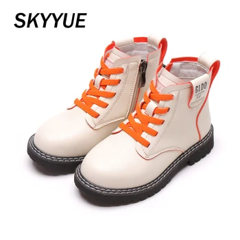 

Autumn Kids Martin Boots Baby Girls Leather Boots Children Brand Black Shoes Boys Ankle Boots Fashion Soft Shoes New Casual Shoe