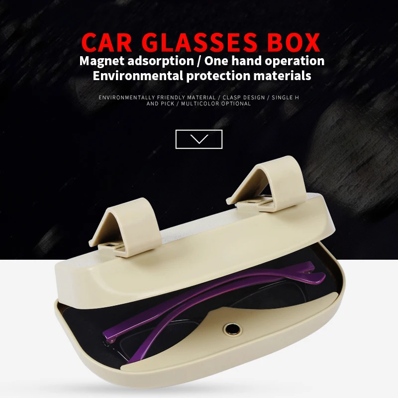 

2020 new car glasses case car sun visor sunglasses frame accessories general car glasses case storage rack sunglasses case