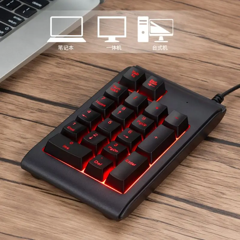 Трехцветная Проводная клавиатура RGB с подсветкой USB водонепроницаемая цифровая