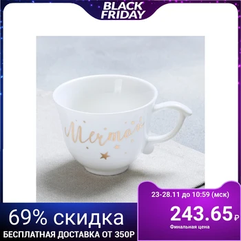 

Dream Cup, 150 ml