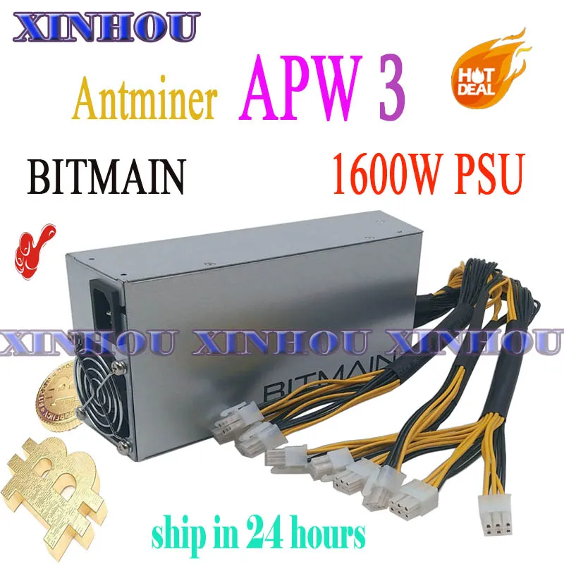 Блок питания BITMAIN APW3 1600 Вт для майнинга ANTMINER S9 T9 V9 Z9 DR3 L3 E3 X3 Baikal X10 G28 Innosilicon A9
