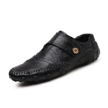 

Spring new leather peas shoes men's extra large size 45 breathable men's casual shoes 46 Korean fashion shoes 47
