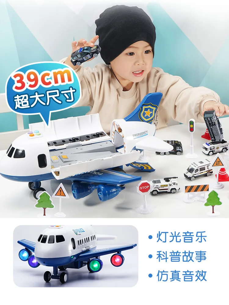 

Children Model Plane Toy Large Size Boy Firefighting Engineering Inertia Car Metal Car Police Car Set Baby