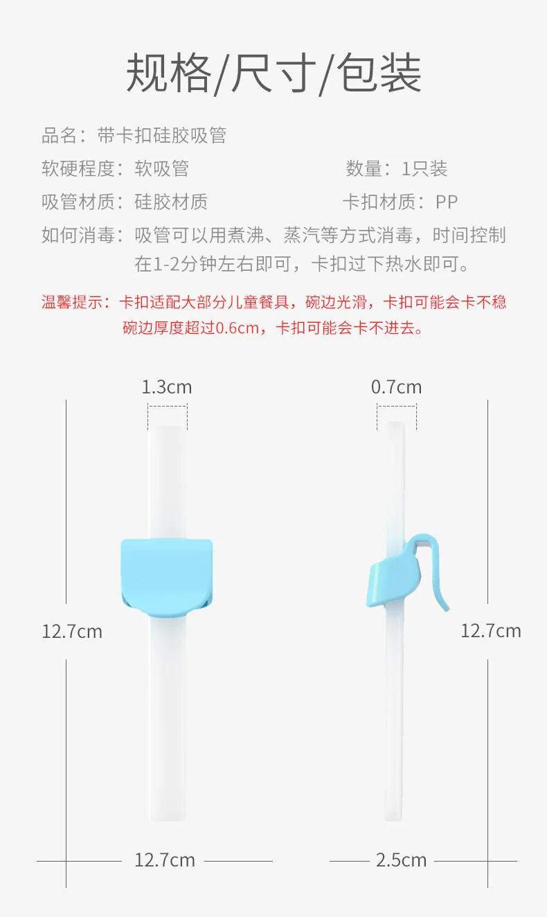 17037928494_1450767780