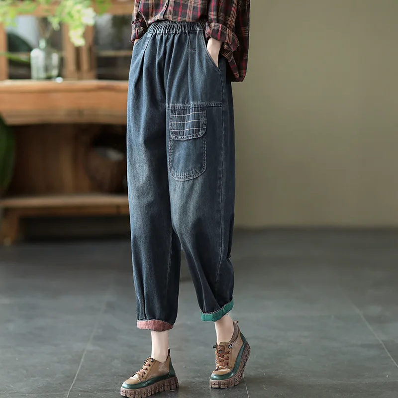 

2022 Autumn New Elastic High Waist Slimming Retro Contrast Jeans Casual Loose Women Harem Pants All-match Trousers Free Shipping