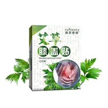 12 шт./компл. натуральная формула наколенники экстракт полыни Здравоохранение для избавления от зависимостей, прижигания мокса, пластырь для расслабления, способный преодолевать Броды для взрослых Тепловые колодки