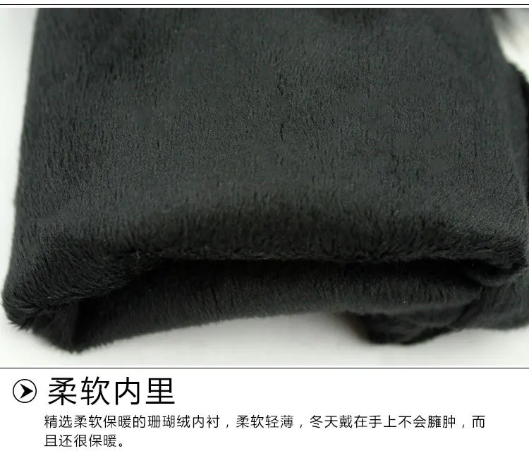 双球手套详情页_17
