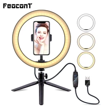 #Special Offers 26cm/10inch Led Lamp Camera Ring Light Stand Cell Phone Holder For Live Stream/makeup/youtube Video/photography #Special Offers 26cm/10inch Led Lamp Camera Ring Light Stand Cell Phone Holder For Live Stream/makeup/youtube Video/photography