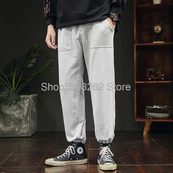 

2020 autumn men's wild loose Tide brand beam foot casual pants solid color students
