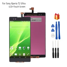 Для SONY Xperia T2 Ultra D5303 дисплей сенсорный экран D5322 D5306 для SONY Xperia T2 Ультра ЖК-экран Запасные части для телефонов