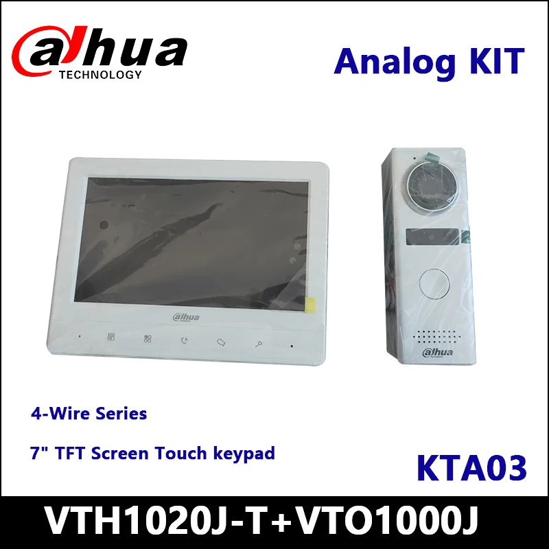 

Dahua Intercom Kit KTA03 7" TFT Screen DWDR Voice Call Video Call Volume Adjustment Outdoor Station with A Rain Cover