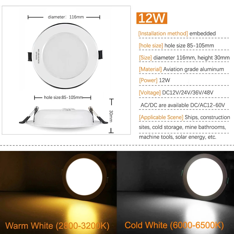 light panels Low voltage Led downlight DC12V 24V 36V Led Panel Light AC12V-60V Led Ceiling Downlight 9W 12W Recessed Round Lamp LED Lighting 1200x600 led panel LED Panel Lights