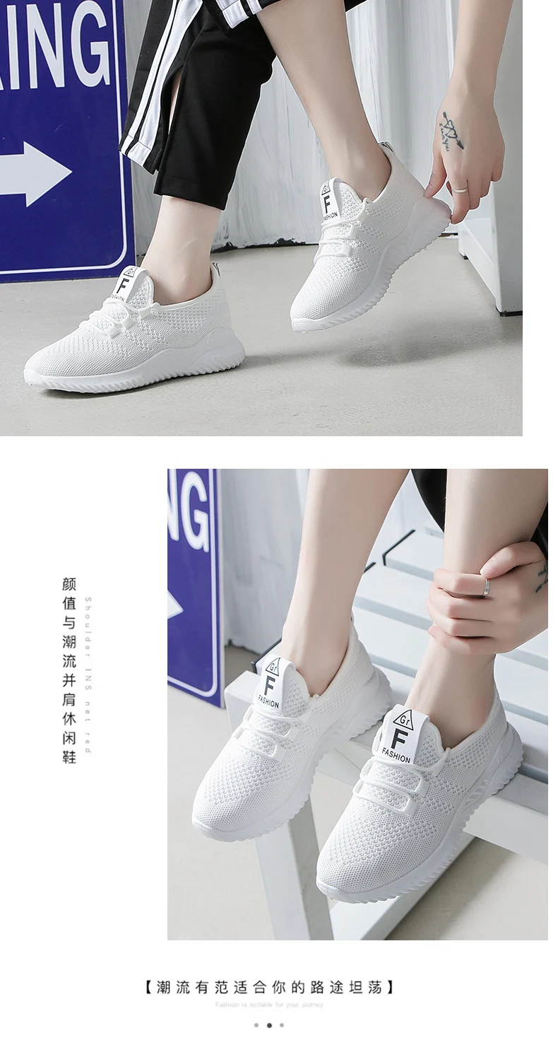 女鞋_13