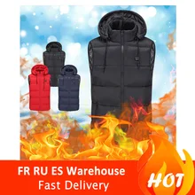 Электрический нагревательный жилет с регулировкой температуры для мужчин, теплая шапка, утепленный жилет для мужчин и женщин, теплая одежда