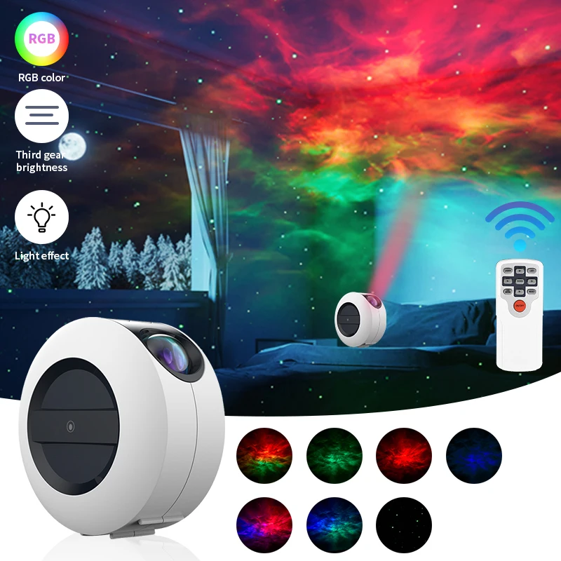 

USB Colorful Starry Sky Galaxy Projector Night Light Led Player Star Desk Lamp Bedroom Bar Romantic Projection Atmosphere Lamps