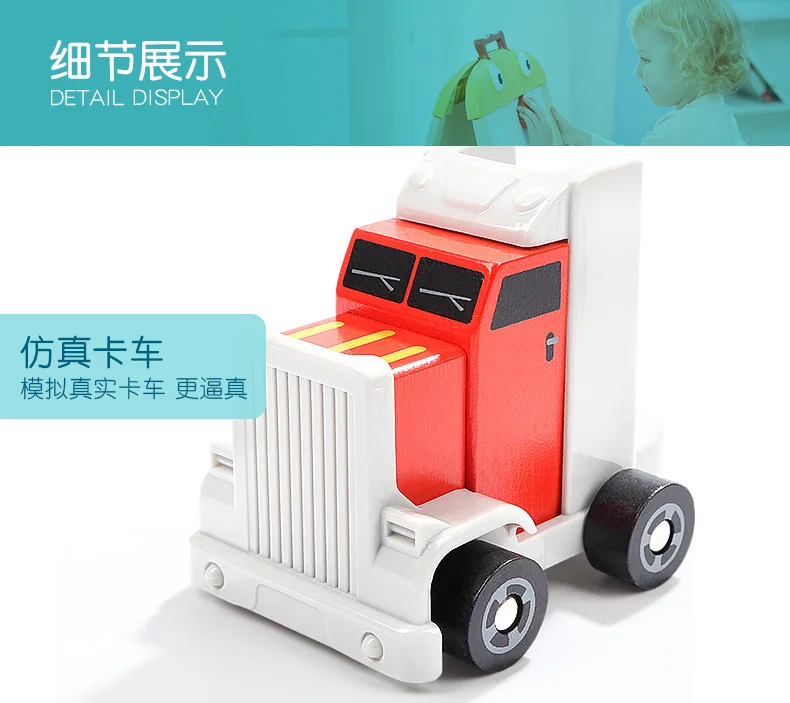 TOPBRIGHT Wooden Disassembly Assembly Engineering Vehicle Children Baby Hands-on Educational Assembled Toys Boy 3-6 a Year of Ag