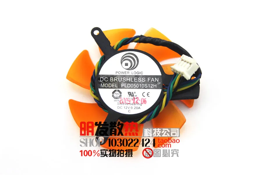 5CM diameter of the video card fan pitch 39mm 4 wire speed PLD05010S12H | Компьютеры и офис