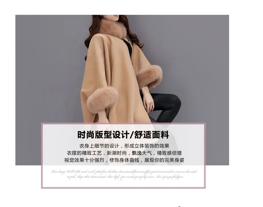 Winter New Style Korean-style Fox Fur Collar Mid-length Wool Woolen Overcoat Elegant Cloak Shawl Coat Women's