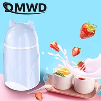 DMWD MINI Yogurt Maker Portable Electric Automatic DIY Yoghurt Fermenter Travel Leben Fermenting Machine Glass Cup Container EU 1