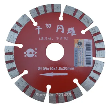 

1 PC 4.3" super thin turbo 109mm ultra thin 1.0mm thick cutting disc diamond saw blade for tiles, ceramic. FREE SHIPPING